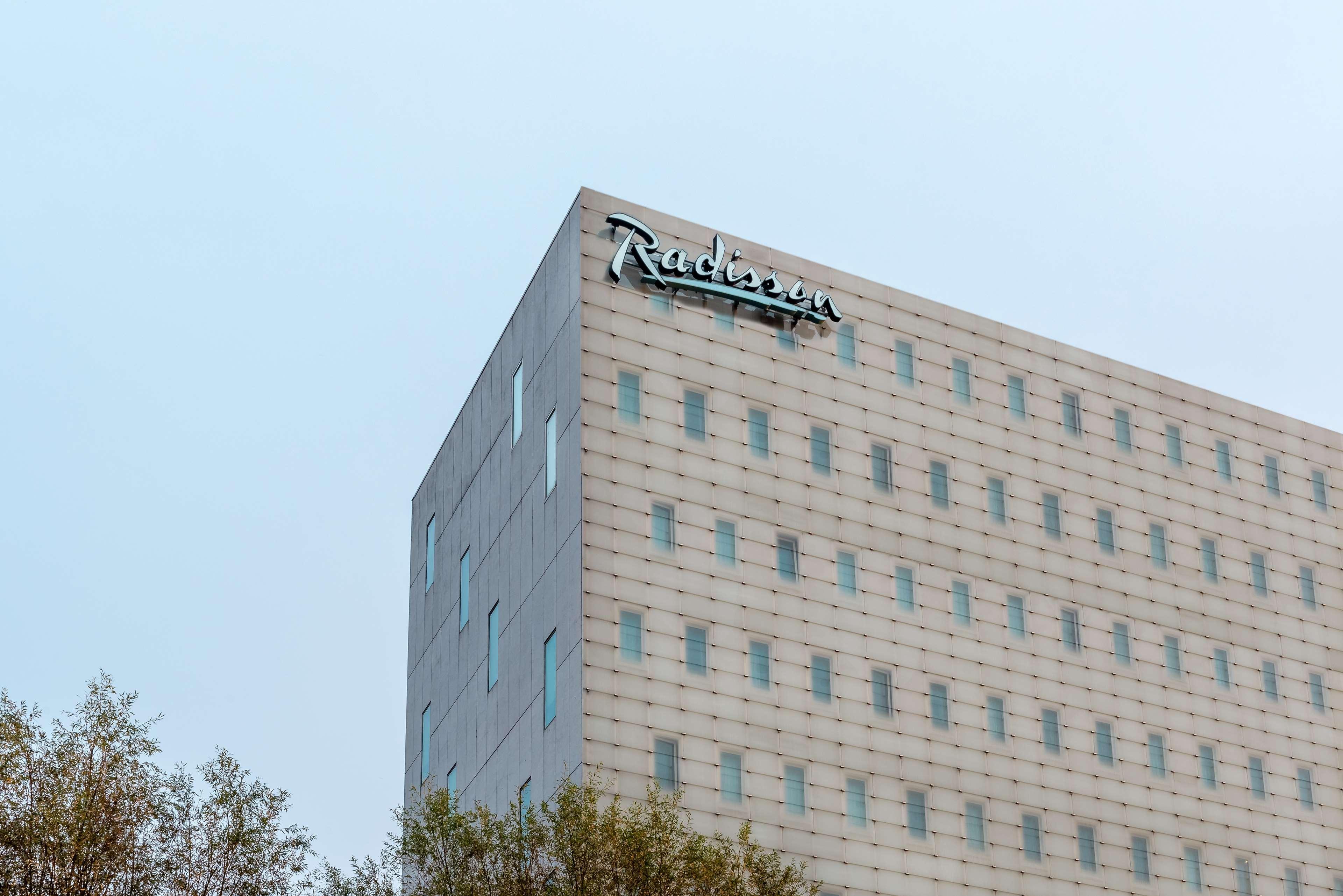Radisson Hotel And Suites Amsterdam South ภายนอก รูปภาพ